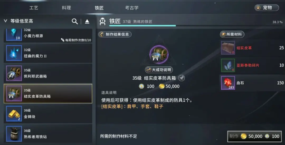 零度曙光