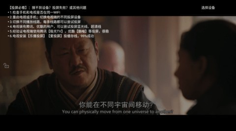 地瓜视频