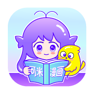 可米漫画免费版