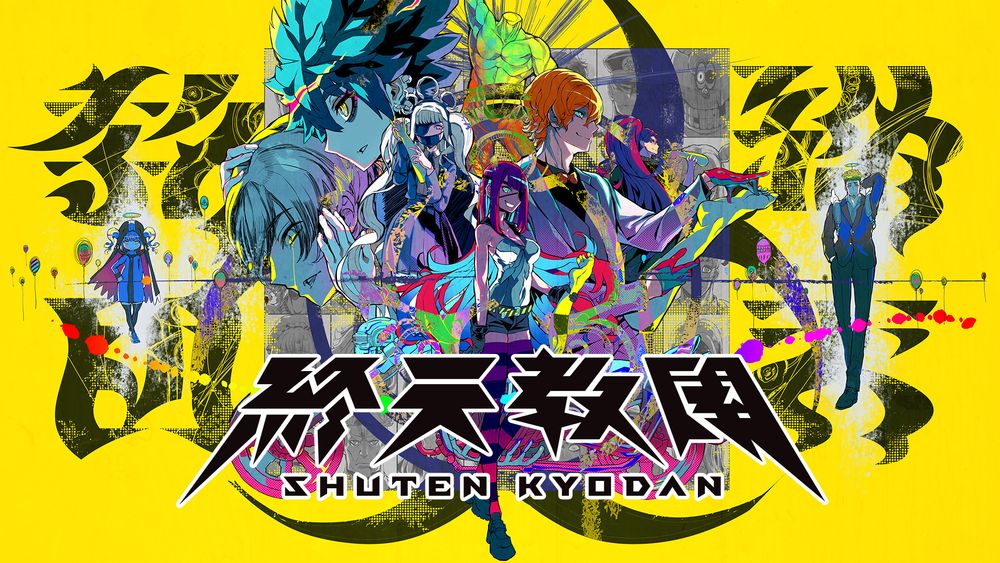 小高和刚的新作《终天教团》融合五种玩法的冒险游戏
