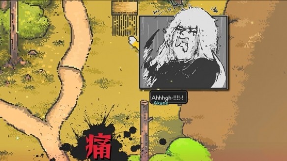 游侠网11