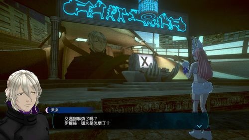 游侠网4