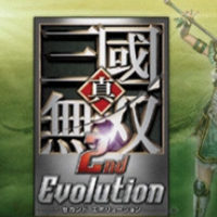 真三国无双二度进化