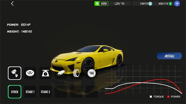 Apex竞速截图4
