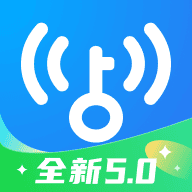 万能钥匙wifi自动连接不需密码免费版