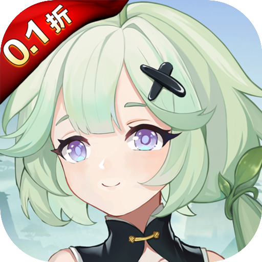 美食大乱斗0.1折版
