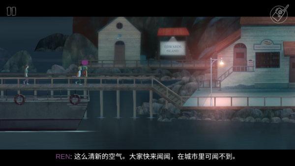 狼奔豕突截图3