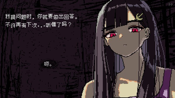 《SAEKO: 女巨人恋爱模拟》正式推出 玩法题材独特