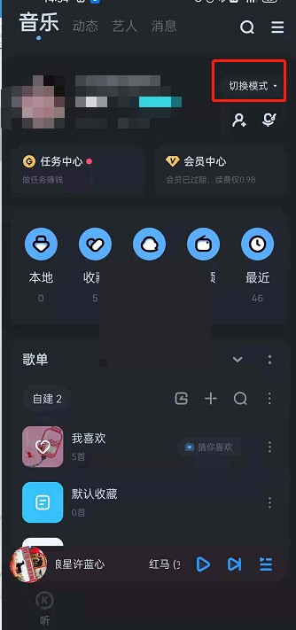 使用教程1