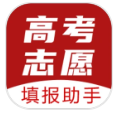 企鹅高考志愿