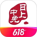 中免日上