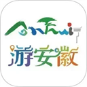 游安徽