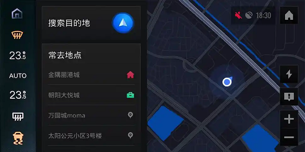 可以自动规划最佳路线的软件