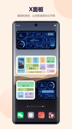 预览图3