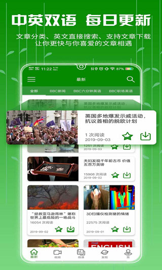 预览图4
