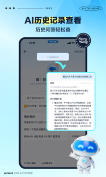 预览图5
