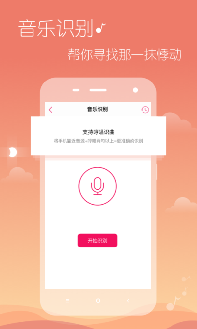 预览图4