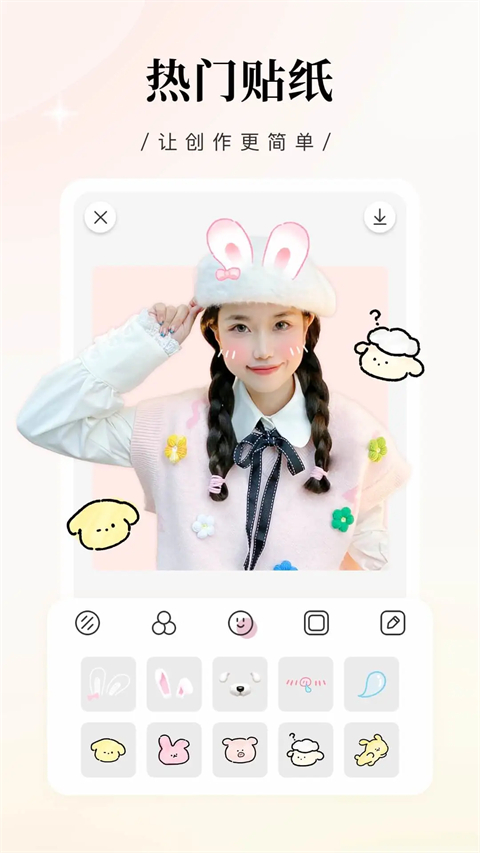 预览图5