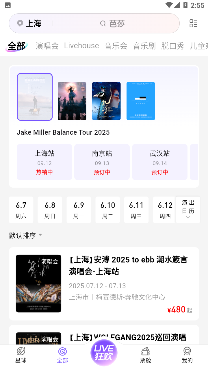 预览图4