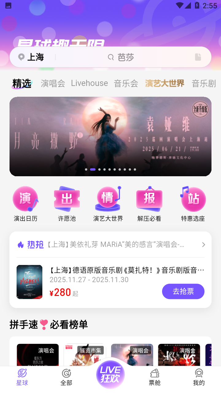 预览图5
