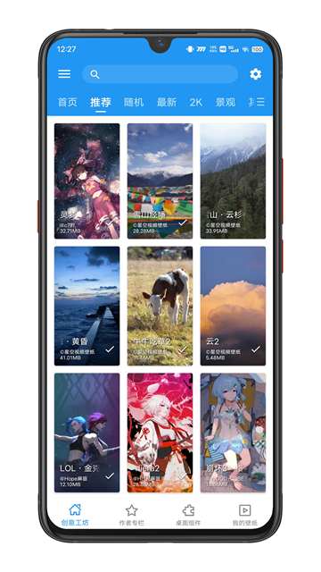 预览图3