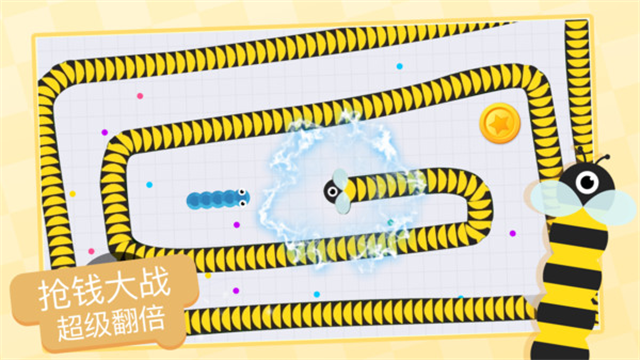 贪吃蛇乐园截图3