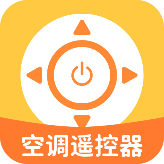 WIFI空调遥控器