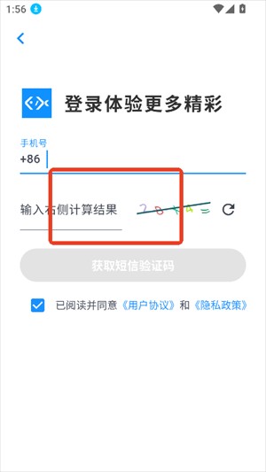 编程导航