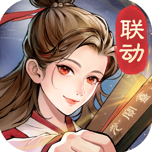 最强祖师官方正版