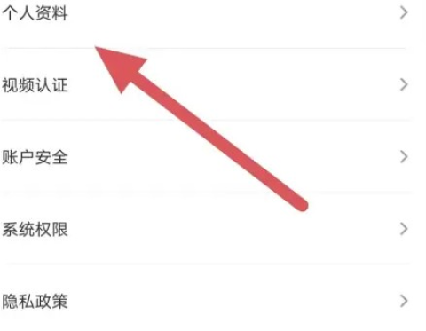 游戏猫