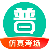 言鸟普通话