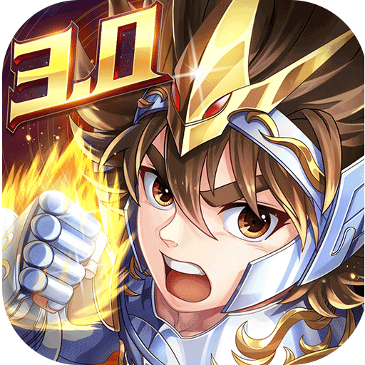 圣斗士星矢正义传说0.1折扣服