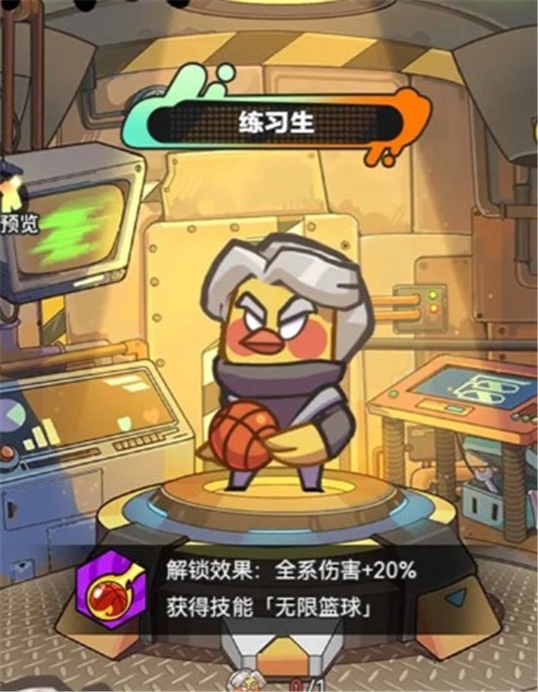 指尖幻影