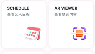 SMTOWN