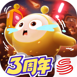蛋仔派对vivo渠道服
