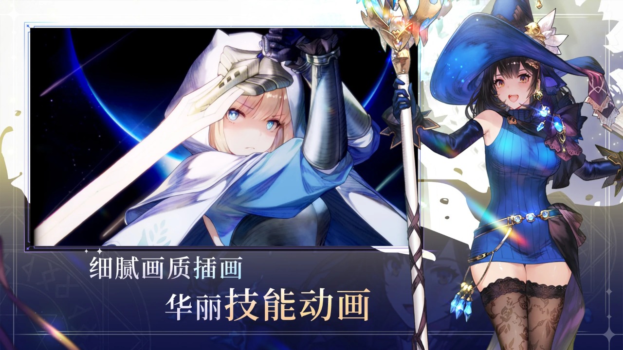 棕色尘埃2官网最新版本截图1