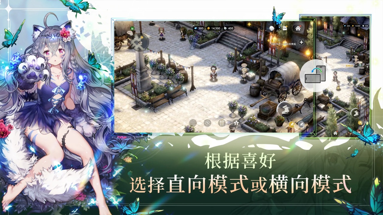 棕色尘埃2官网最新版本截图3