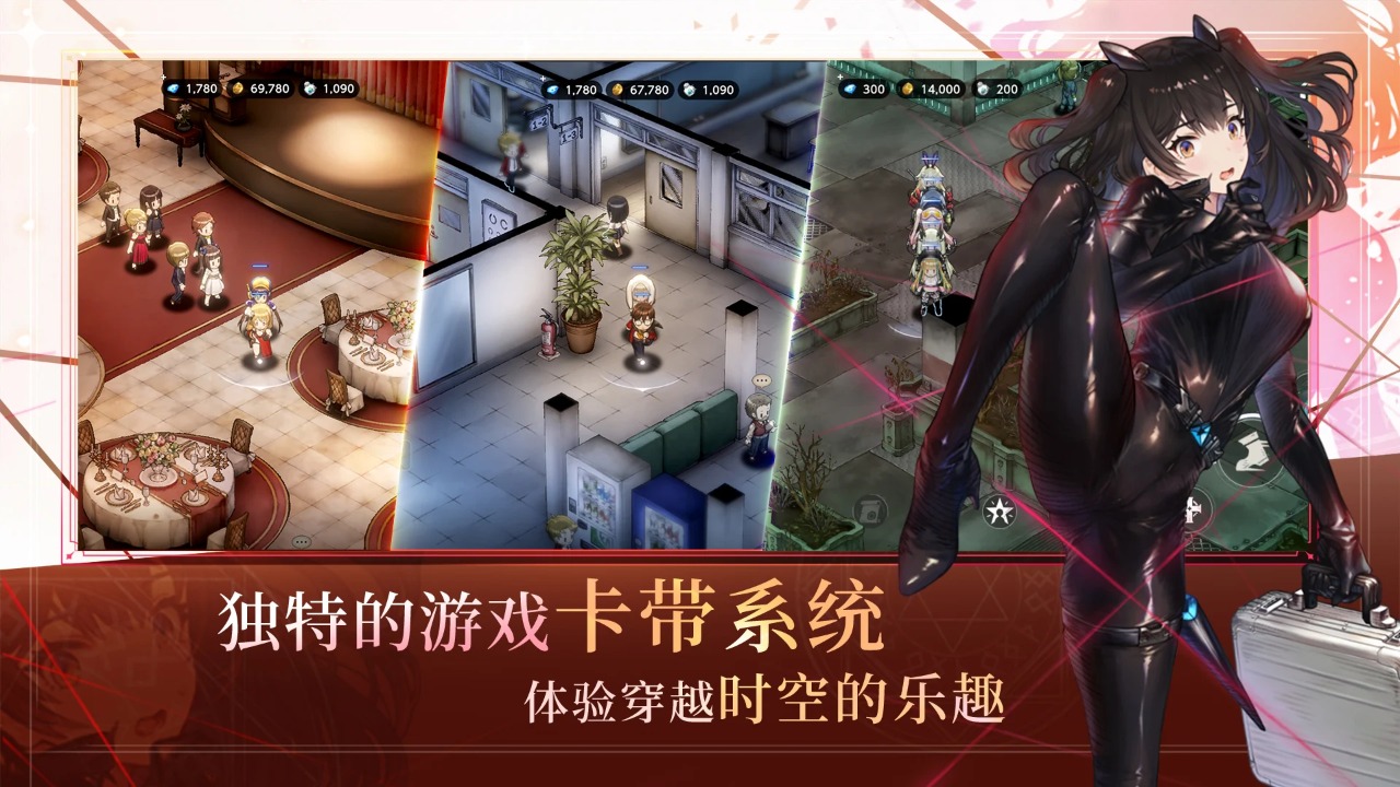 棕色尘埃2官网最新版本截图4