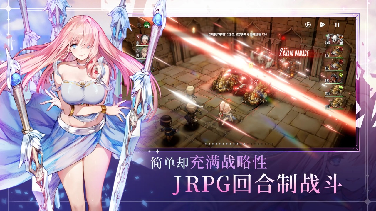 棕色尘埃2官网最新版本截图6