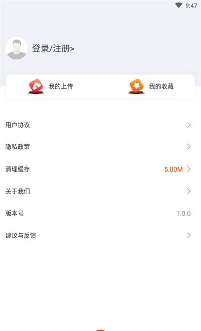 全能手抄报