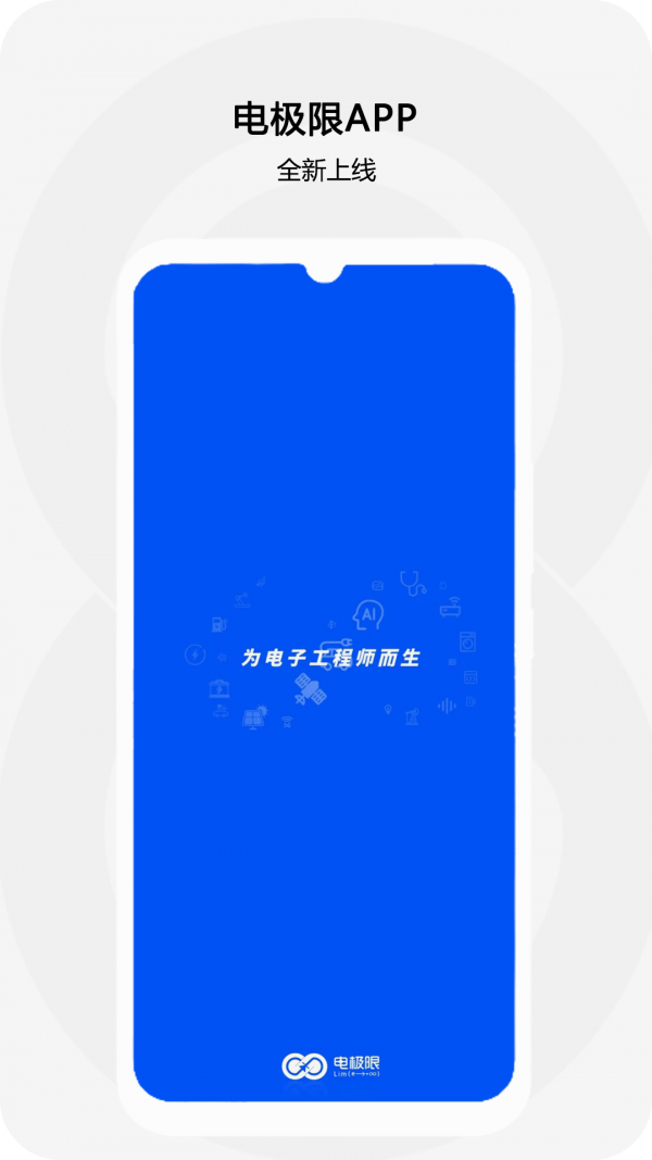预览图4