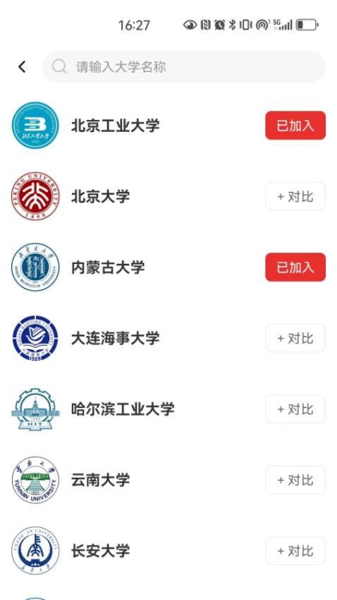 预览图4