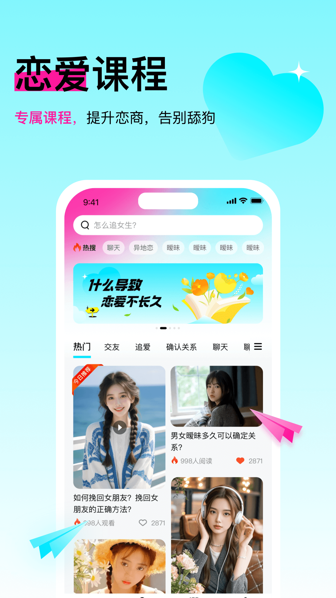 灵犀键盘截图1