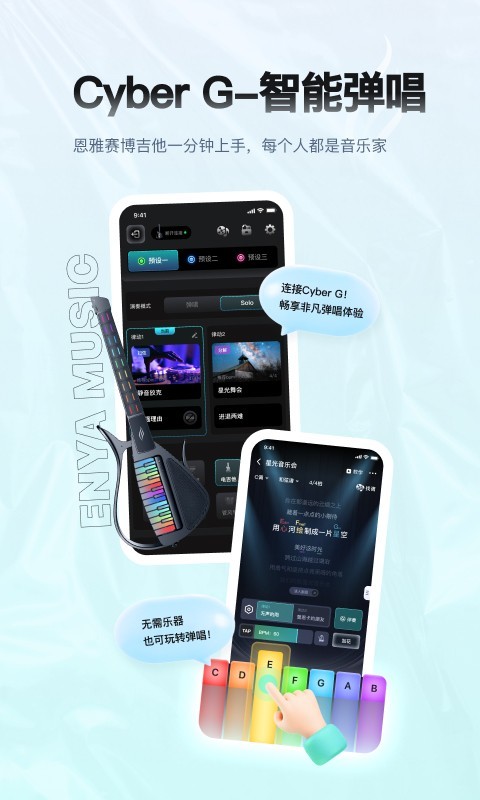 预览图2