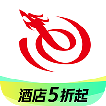 艺龙旅行