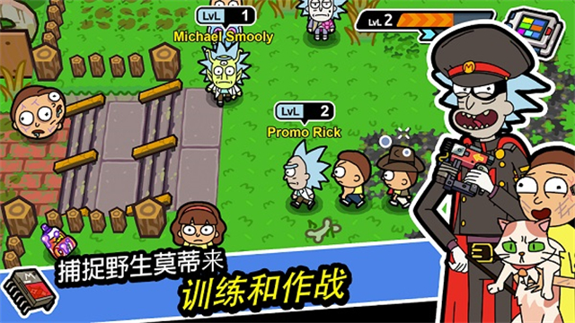 口袋莫迪斯截图1