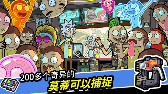 口袋莫迪斯截图3