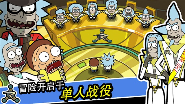 口袋莫迪斯截图4