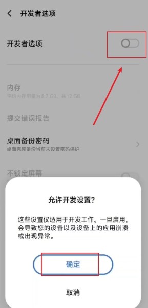比例精灵