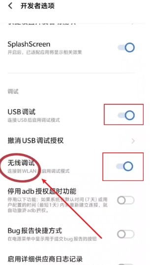比例精灵